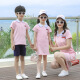 Dieman parent-child clothing, summer clothing, family clothing, 2020 new short-sleeved T-shirts, large size mother-child and mother-daughter suits, family clothing for a family of three, Internet celebrity fashion travel, casual clothing for a family of four, trendy pink POLO shirt + royal blue pants for girls 130