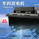 Fish Hunting Magic GPS Boat de nidification à virgule fixe Retour un clic STOW et double entrepôt Intelligent Remote Contrôle Fixe à vitesse Fixe Boat de pêche haute puissance Battre de pêche unique 14000mA Batterie 2 pièces + Découpleur + paddle