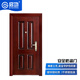 Стальная противоугонная дверь Цигун, защитная дверь, входная дверь, входная дверь QG-FDM4500
