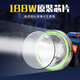 Los ojos brillantes de Xuanyouxiong LED LED buceado de pesca nocturna de litio al aire libre Batería ultrasónica Agricultura Agricultura Estilo chino 687 Color aleatorio (158W) Luz blanca