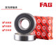 FAG高速深沟球轴承6206 6207 6208 6209 6210  6210 6212 6219
