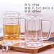 溥畔泰瑞格PC酒吧杯亚克力扎啤杯KTV大号带把啤酒杯塑料饮料创意水杯P 6623 320ML 透明PS
