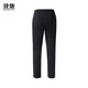 Jiannong Frühlings- und Sommermänner und Frauen dünne und elastische vierseitige elastische und komfortable seidige weiche Sportarten und Casualhose F9230 Black 3xl/180