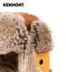 Kenmont Autumn and Winter Men's Northeastern Cotton Hat Thickened Ear Protection Windproof and Coldproof Ski Lei Feng Hat Cycling Winter Plus Velvet KM-5190