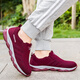 
Senbo shoes Fei old men's shoes for women with non-slip soft sole leap month mother's shoes for old Beijing cloth shoes casual sports shoes for elderly men 9928 black rose red women's one-legged 37 standard code