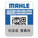 MAHLE oil-based air filter air filter LX4621/1 (Accord/CRV/Haoying/Yingshipai 2.0 hybrid 23 years ago