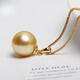 DRJEFUN South Sea Gold Bead Pendant Natural Freshwater Pearl 18K Gold Thick Gold Pendant Extremely Bright Untoned Natural Gold South Sea Gold Bead Pendant (Pendant only without chain) 15.5-16mm