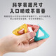 
Bruce magnetic tablet children's toys boys 3-6 years old magnetic building blocks assembled magnetic puzzle toys 1-3 years old birthday gift