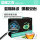 [Blue hat certification] Green Slim Tea L-Carnitine Effect Quick Cuineng Brand Pu'er Lotus Leaf Tea for Men and Women Universal 35g per box [5g/bag*7 bags] [1 box trial pack] 5g*7 bags