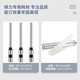 得力（deli）财务专用凭证装订机激光智能全自动办公会计档案热熔铆管装订机热熔胶管票据电动打孔机 14666 60mm装订厚度+激光定位+语音