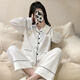 Yalu pajamas for women in spring and autumn cotton long sleeves simple ladies loose summer high-end home clothing set autumn and winter new style 3884 2XL [135 160Jin [Jin equals 0.5 kg]]