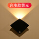 Zhaoyan Manta Ray Human Body Sensor Lamp Bedroom Staircase Living Room Wall Lamp Wardrobe Cabinet Rechargeable Battery Night Light Black Shell Rechargeable Yellow Light (Night Sensor) LED*0.5W