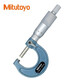 Mitutoyo outer diameter micrometer spiral micrometer high-precision micrometer imported from Japan 103-129/0-25mm/0.001