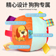 HELLOJOY Dog Toy Ball Sounding Dog Relief Artifact Pet Supplies Bite-Resistant and Energy-consuming Plush Ball