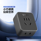 
Bull (BULL) British standard conversion plug British converter socket UK China Hong Kong Malaysia Singapore Maldives Dubai 3 plug-in British standard L02E space grey [mini model]