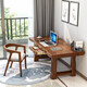 Full solid wood desk large table and chair combination Chinese style office desktop computer desk log home study table calligraphy table Hiroshima chair full solid wood
