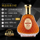 Королевский Луистон Centennial Winery French Original Bottle Improding 40-градусный бренди xo Vine Collection Подарочная коробка подарок на вечеринку граф Марбетти Коллекция XO 700 мл 1 бутылка