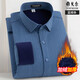 CEO YAGEOL Camisa cálida Camisa caliente de manga larga más Velvet Invierno Empresa de invierno Camiseta de padre de mediana edad rayada 723-1 Blue Strip 40