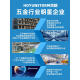 小型单相220v手提式混凝土振动棒震动器建筑工具插入式水泥震动棒 3880W负载配35#2米棒