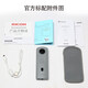 Ricoh THETA SC2 panoramic camera real estate Support brokerage cloud Xingfuli Beike Rushi VR720 panoramic house viewing Zhifangbao Water and electricity home decoration THETA SC2 (standard configuration for business version)
