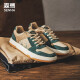Senma (Senma) Chaussures de planche simples personnalisées et à la mode à lacets épais semelles couple chaussures décontractées hommes 113111906 Abricot Green Taille 42