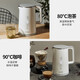 SUPOR electric kettle 1500W light sound boiled water Touch temperature regulation Double layer anti-scalding White SW-15S65A Optimal