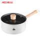 ASD milk pot non-stick pot food supplement pot soup milk pot 16CM small milk pot gas induction cooker universal NL16A4WG