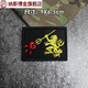 German service people embroidery Velcro military fan morale badge tactical backpack personalized armband Alpha tactical badge stickers Flame Wolf