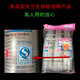 一次性杯子塑料杯迷你杯透明小杯试饮品尝杯家用航空杯饮水杯加厚 1050只(1箱) 加厚60毫升