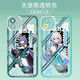 Enzhuang Ai Lixiya mobile phone case angel eyes adapter sheath 2D cartoon peripheral Angel eyes transparent shell - Burg San K3899 oppo note model