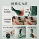 AUX Gua Sha instrument, electric cupping device, household scraping board brush artifact, negative pressure cupping instrument, meridians and dehumidification, clearing the whole body, practical birthday gift for parents and elders, emerald green, 9 levels of suction + voice prompts + scraping cupping + pressure relief, practical birthday gift for parents, elders, parents, boyfriend and girlfriend