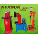 CHENGJIA brake pad riveting machine, pressure riveting brake pad machine, pneumatic shovel brake pad machine C6, brake pad riveting tool, vertical punching rivet machine