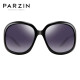 PARZIN Sunglasses Women's Retro Large Frame Fashion Polarized Sunglasses Driving Sun Protection Sunglasses Bright Black (6216)