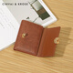 Sitio web oficial de Cinvai/Krose Small C/K Cowhide Short Wallet Ladies 2025 Nuevo bloqueo de la bola de hebilla simple Bolsa de billetera Regalo de cumpleaños femenino CK Ballet-Brown [novia, esposa y niñas]