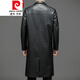 Pierre Cardin (Premium Exclusive) Autumn and Winter Over-the-Knee Long Leather Jacket Men's Velvet Thickened Soft Leather Windbreaker Dad Leather Coat Men's Jacket Knitted Black 175