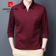 
Pier Cardin Middle-aged Ice Silk Long Sleeve T-shirt Men's 2025 New Half Zipper Casual Pure Cotton Spring and Autumn Thin Lapel T-shirt 6623 Blue Thin XL Size 175