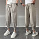 Yingzhen pissige Hosen Herbst und Wintermodemarke kleine Füße Arbeitspeurung Neun-Punkte-Internet-Promi loser Slim Harem Hosen neun Schlüssel K057 Black L 110-125jin [Jin entspricht 0,5 kg]