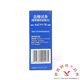 Yicheng blood sugar test strip JPS-5-6-7 independent packaging 20 pieces of blood glucose meter test strip glucose dehydrogenase blood glucose meter 3 boxes