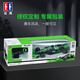 DOUBLE E双鹰遥控玩具跑车F1索伯车队赛车C44成人高难度男孩玩具礼物收藏 E733-001绿色