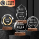Feichuang Space und High-End-Holzkristall Trophäe Customized Souvenir Design und Produktion ausgezeichnete Trophäe Autorisierte Kartenpreisträgerin und Belohnungsdenkmale Sonderpreis Mini-Modell