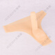 Men's Transparent Latex Underwear Sexy Belt Thong Men's Sexy Underwear Yiyang Pants Bag Flesh Color