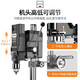 
Commax Drilling rig 220V multi-function bench top small industrial grade drilling machine micro home drilling machine workbench high precision 1050W [Invincible all-round package]