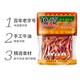Qiaotou spicy hot pot base Chongqing hot pot maocai fragrant pot seasoning Chongqing specialty 500g spicy hot pot base