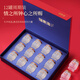 
Fudonghai Instant Bird's Nest 540g Gift Box High-end Gift Gift for Elderly Pregnant Women 45gx12 Bottles