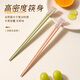 Double-gun color-separated antibacterial alloy chopsticks for household meal-sharing, anti-slip chopsticks, mildew-proof and high-temperature resistant, one chopstick per person, high-looking 5 pairs
