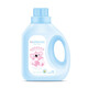 Zinge baby laundry detergent 1L bottle of baby and children's clothing and underwear special fragrance Zinge laundry detergent 1 box 2 barrels