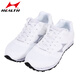 Haililes (Gesundheit) High School -Aufnahmeprüfung Sportschuhe für Schüler, Leichtathletik -Sportschuhe für Männer und Frauen, Stehen Weitsprung Running Seil springen Kilometer Prüfungsschuhe 868 Weiß (Standardgröße) 38