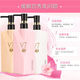 Famous Beauty Perfume Flavor Long-lasting Fragrance Shampoo Anti-dandruff Anti-Itch Control Oil Control Men and Women Perfume Shampoo Cleansing and Bath Care Set Shampoo + Shower Gel Total 2 bottles 360ml
