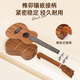 
GEEDR guitar playing grade combo full single ukulele 23-inch beginner guitar 23-inch edging full sand combo