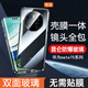 Suoaige Huawei Mate70Pro+ Mobiltelefon Fall Mate70/70pro Schutzfall 70Rs doppelseitiger Glasflip-Magnet-Metalllinsen mit voller Deckung durch transparent